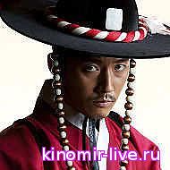 Yashirin Ildizlar Teran ildizlar 