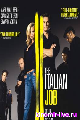 Италянча угирлик ( Узбек Тилида ) 