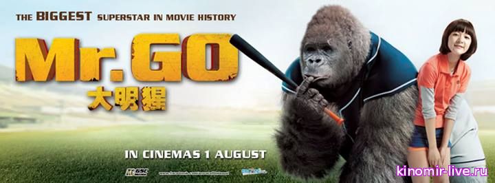 ЖАНОВ ГОУ (UZBEK TILIDA) 2015 