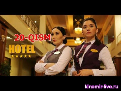 Мехмонхона (Yangi Uzbek serial 2015) 1-20-Qism 